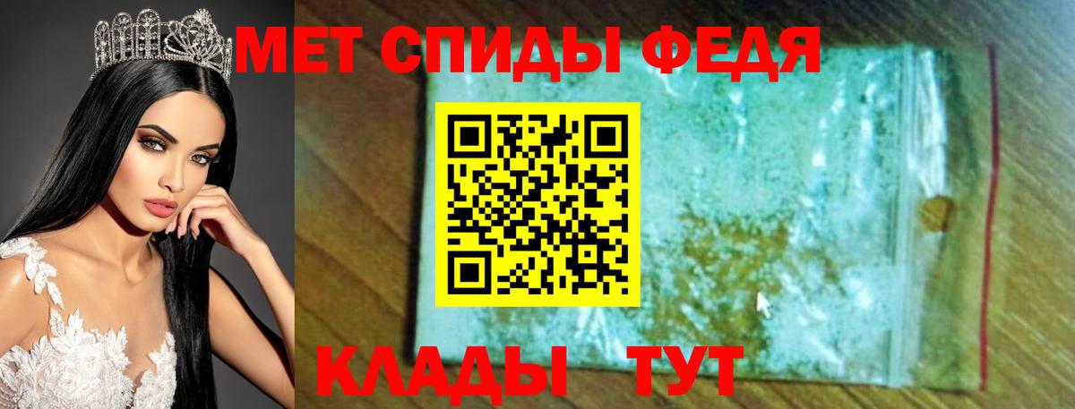 Анжеро-Судженск  АМФ  Вход с VPN  АМФ Premium 