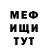 Кетамин VHQ Alexander Behnke