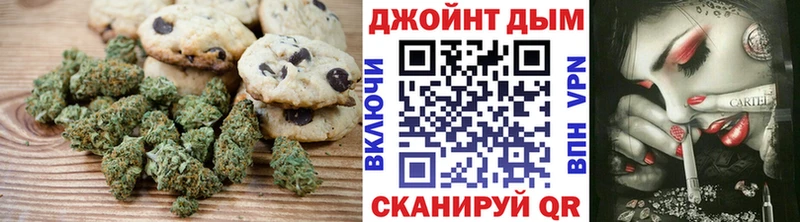 Еда ТГК марихуана  МЕГА онион  Анжеро-Судженск 