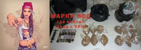 меф VHQ Алексин