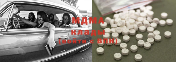 меф VHQ Алексин
