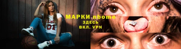 MDMA Premium VHQ Алексеевка