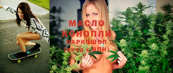 MDMA Premium VHQ Алексеевка