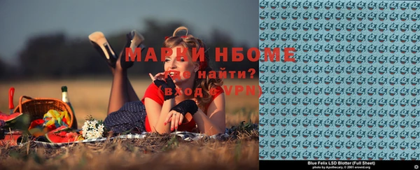 ешки Алзамай