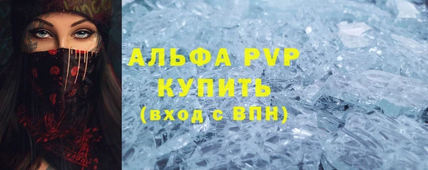 ешки Алзамай