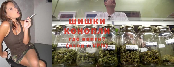 MDMA Premium VHQ Алексеевка