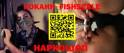 меф Шахты