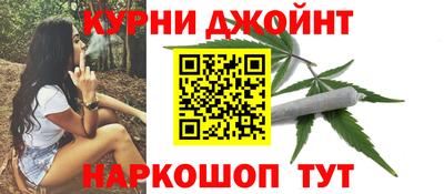 меф Шахты