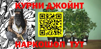 меф Шахты
