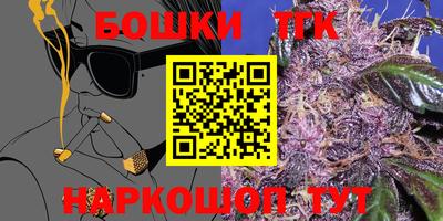 меф Шахты