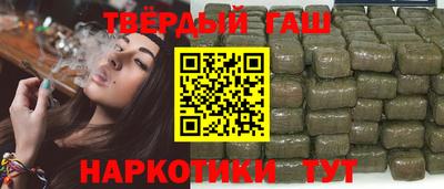 меф Шахты