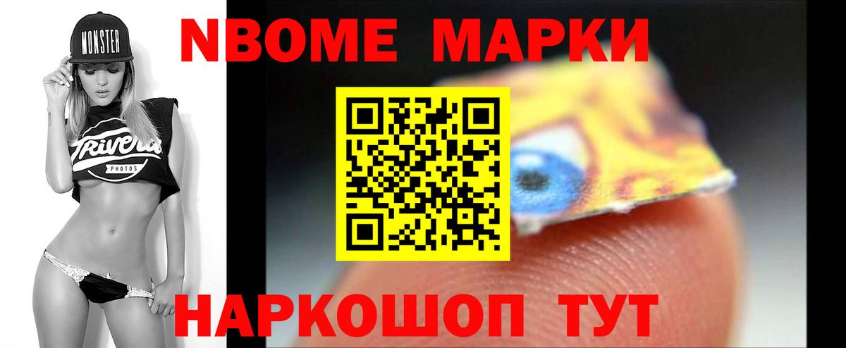 ЛСД экстази кислота  Вход с VPN  Анжеро-Судженск  Лсд 25 экстази ecstasy 