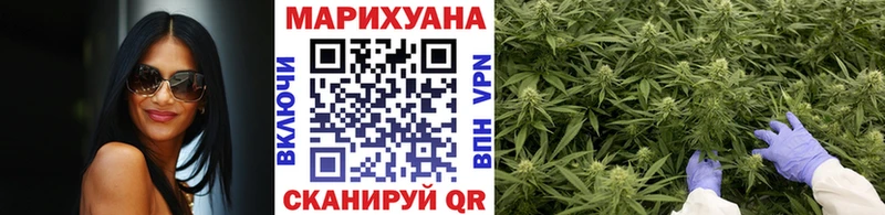 дарнет шоп  Анжеро-Судженск  Шишки марихуана марихуана 